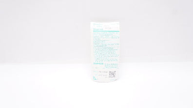 Braun 456003 Discofix 3-Way Stopcock D300 (x)